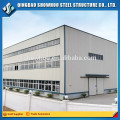 Предварительное производство фабрики стальной структуры проектирования промышленного здания навесы для продажи